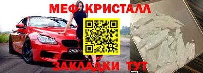 apvp Заволжье