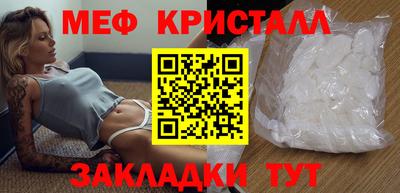 Альфа ПВП Заводоуковск