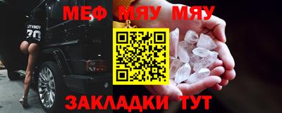 мдпв Жуковский
