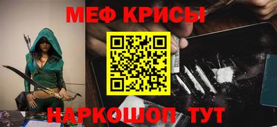 Альфа ПВП Заводоуковск