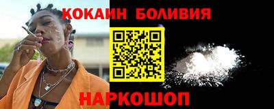 apvp Заволжье