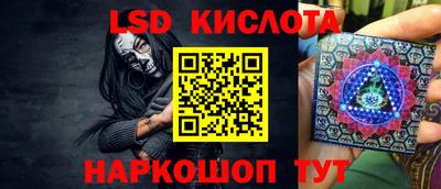 Альфа ПВП Заводоуковск