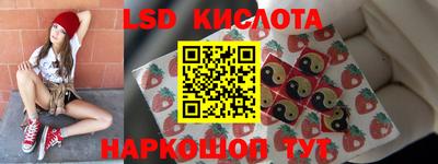 мдпв Жуковский