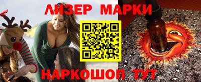 apvp Заволжье