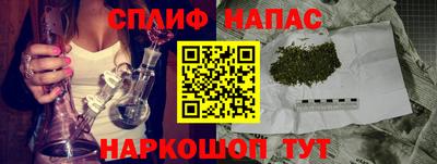 apvp Заволжье