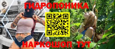 apvp Заволжье
