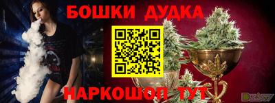 apvp Заволжье