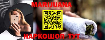 Альфа ПВП Заводоуковск