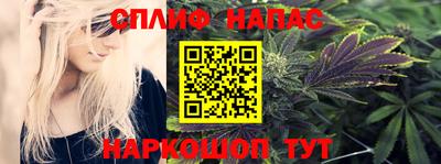 apvp Заволжье