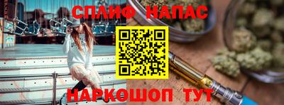 Альфа ПВП Заводоуковск