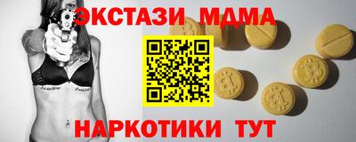 apvp Заволжье