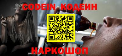 apvp Заволжье