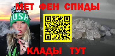 apvp Заволжье