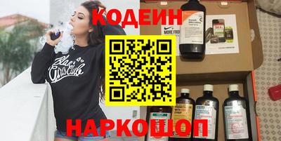 apvp Заволжье
