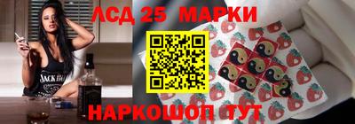 apvp Заволжье