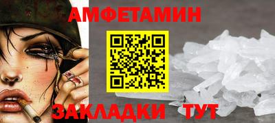 мдпв Жуковский
