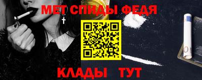 мдпв Жуковский