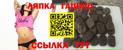 Альфа ПВП Заводоуковск