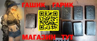 Альфа ПВП Заводоуковск