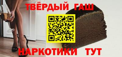 Альфа ПВП Заводоуковск
