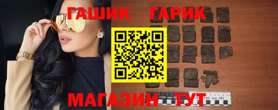 apvp Заволжье