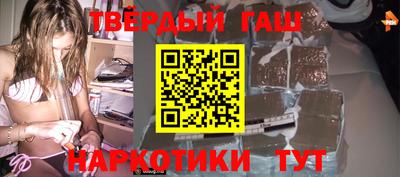 Альфа ПВП Заводоуковск