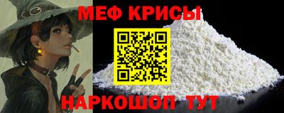Альфа ПВП Заводоуковск