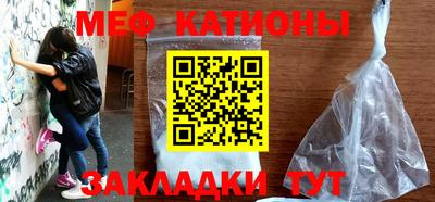 Альфа ПВП Заводоуковск