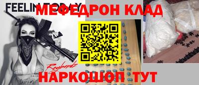 мдпв Жуковский